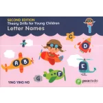 Image links to product page for Theory Drills for Young Children: Book 1, Letter Names