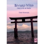 Image links to product page for Biwako Wind