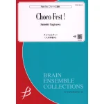 Image links to product page for Choco Fest! for Flute Trio