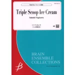 Image links to product page for Triple Scoop Ice Cream for Flute Trio