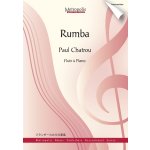 Image links to product page for Rumba