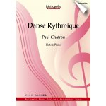Image links to product page for Danse Rhytmique