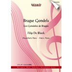 Image links to product page for Brugse gondels