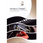 Image links to product page for Let It Go from "Frozen" for Wind Quintet