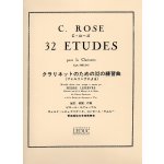 Image links to product page for 32 Studies for Clarinet