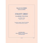 Image links to product page for Chant Grec