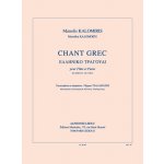 Image links to product page for Chant Grec