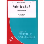 Image links to product page for Parfait Paradise! for Flute Trio