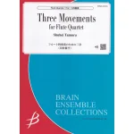Image links to product page for Three Movements for Flute Quartet