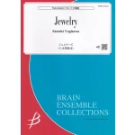 Image links to product page for Jewelry for Flute Sextet