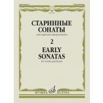 Image links to product page for Early Sonatas for Violin and Piano, Volume 2