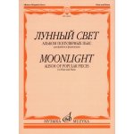 Image links to product page for Moonlight: Album of Popular Pieces for Flute and Piano