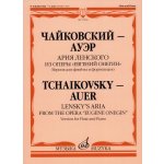 Image links to product page for Lensky's Aria from the Opera Eugene Onegin for Flute and Piano (includes CD)