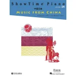 Image links to product page for ShowTime Piano: Music from China, Level 2A