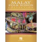 Image links to product page for Malay Folk Songs Collection for Piano