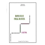 Image links to product page for Romanian Folk Dances for Flute Quartet