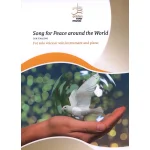 Image links to product page for Song for Peace around the World for Voice or Solo Instrument and Piano