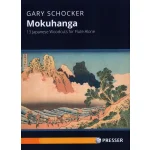 Image links to product page for Mokuhanga for Solo Flute