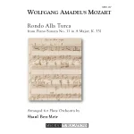Image links to product page for Rondo Alla Turka for Flute Orchestra
