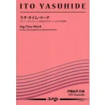 Image links to product page for Rag-Time-March for Flute, Alto Saxophone (or Bb Clarinet) and Piano
