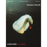 Image links to product page for Underwater Extra Edition for Piano Solo