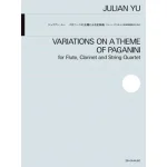 Image links to product page for Variations on a Theme of Paganini for Flute, Clarinet and String Quartet