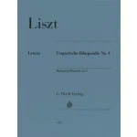 Image links to product page for Hungarian Rhapsody No. 1 for Piano