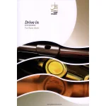 Image links to product page for Drive In for Flute Choir