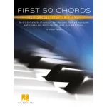 Image links to product page for First 50 Chords You Should Play on Piano