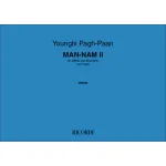 Image links to product page for Man-nam II for Alto Flute, Violin, Viola and Cello