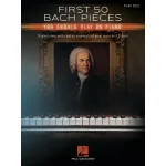 Image links to product page for First 50 Bach Pieces You Should Play on the Piano