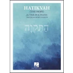 Image links to product page for Hatikvah (The Hope) for Violin and Piano