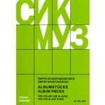 Image links to product page for Albumstücke (Album Pieces) for Violin and Piano