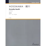 Image links to product page for Kuroda-bushi for Alto Flute