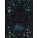 Image links to product page for The Harry Potter Piano Anthology