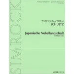 Image links to product page for Japanische Nebellandschaft for Flute
