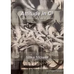 Image links to product page for Attitude in C# for Flute and Piano