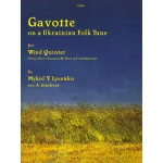 Image links to product page for Gavotte on a Ukrainain Folk Tune for Wind Quintet