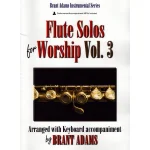 Image links to product page for Flute Solos for Worship, Vol 3 (includes Online Audio)