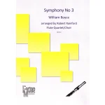 Image links to product page for Symphony No. 3 for Two Flutes, Alto Flute and Bass Flute