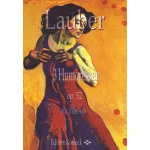 Image links to product page for 3 Humoresken for Solo Flute, Op. 52