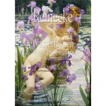 Image links to product page for Wasserfrauen for Flute and Harp