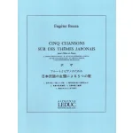 Image links to product page for Cinq Chansons sur Themes Japonais for Flute and Piano