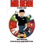 Image links to product page for Mr Benn for Clarinet and Piano