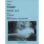 Image links to product page for Valse No. 2 from Les Sylphides for Flute Orchestra