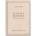 Image links to product page for Kadha Karuna