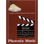 Image links to product page for Red Dwarf Theme from the TV series (flexible ensemble)
