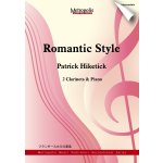 Image links to product page for Romantic Style for Clarinet Duet and Piano