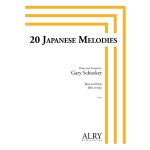 Image links to product page for 20 Japanese Melodies for Flute and Harp