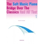 Image links to product page for Soft Music 1